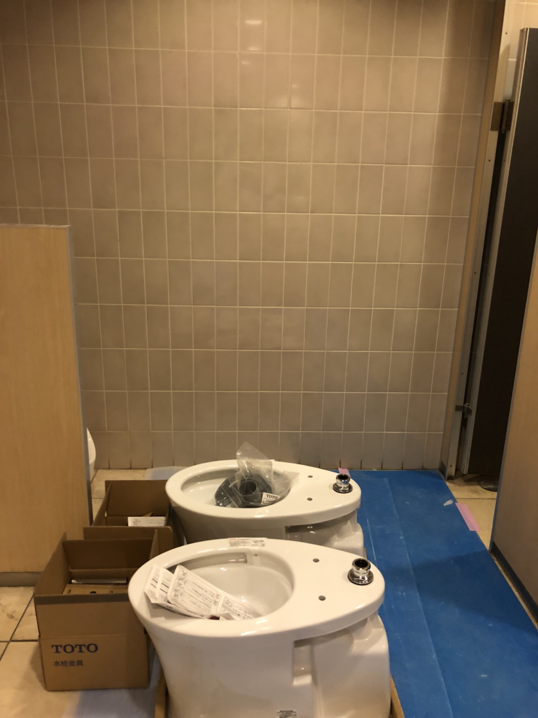 某店舗トイレ工事
